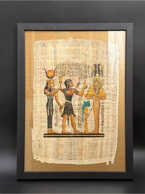 Vintage Hand-painted Egyptian Papyrus Art Painting  Signed Framed Art 12X16
